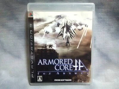 From Software Armored Core: For Answer - Image 1 of 4