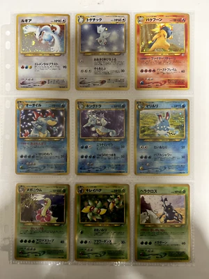 Pokemon Card Complete Neo Genesis + File + Promos Japanese - Image 1 of 4