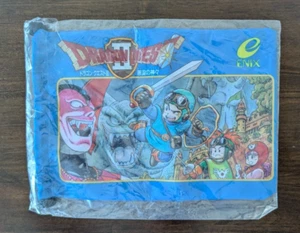 Dragon Quest II Kinchaku Bag 25th Anniversary Special Collectible Item - Picture 1 of 3