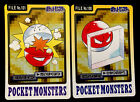 Electrode Voltorb Pokemon Carddass Seria 3/4 Karta Japońska 1997 LP