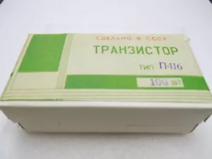 15x TRANSISTOR PNP GERMANIO P416 - Imagen 1 de 3