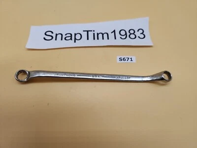 Armstrong Tools 27-343, 12pt SAE 45° Offset Caja Llave, 3/8" X 7/16" Foto 1 de 4