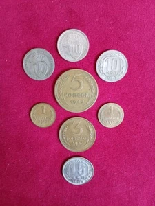 Start-up set of 8 kopeks coins CCCP USSR RUSSIA  & Free Shipping in USA - Picture 1 of 2
