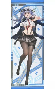 Wandteppich Essex Extra Large Security Ver. Azur Lane C104 - Bild 1 von 1