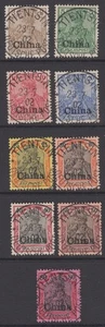 GERMANIA - UFFICIO IN CINA, ~1901 - 9 FRANCOBOLLI - USATI - ULTIMO FRANCOBOLLO CON SOTTILE - Foto 1 di 2
