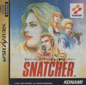 Sega Saturn Software / Snatcher / 1996.03.29 / Cyberpunk Adventure / Konami