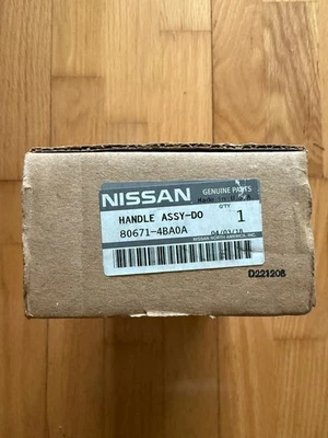 Manija de puerta interior trasera izquierda Nissan Rogue (2014-2020) 80671-4BA0A OEM Foto 1 de 4