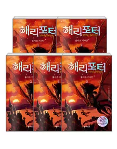 Harry Potter & The Order of The Phoenix 1, 2, 3, 4, 5 Korean 해리포터 불사조 기사단 - Imagen 1 de 1