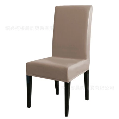 Fundas para sillas de cuero PU sintético premium impermeables fundas elásticas para asiento de comedor # Foto 1 de 4