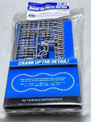 TAMIYA 1/6 Motorrad Kettensatz montiert 12674 - Bild 1 von 2