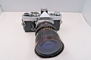 Olympus OM-1 with extras - Picture 1 of 20