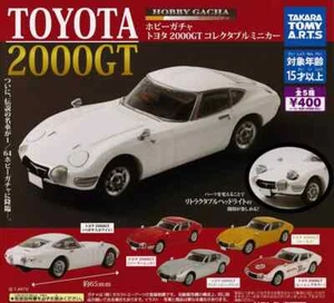 Hobby Gacha Toyota 2000GT Collectable Mini Car Set of 5 Types Gacha Gacha - Picture 1 of 5