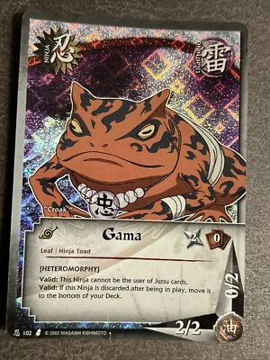 Gama Foil Promo Naruto Card * Diamond Foil Promo 102 * New Near Mint - Image 1 of 2