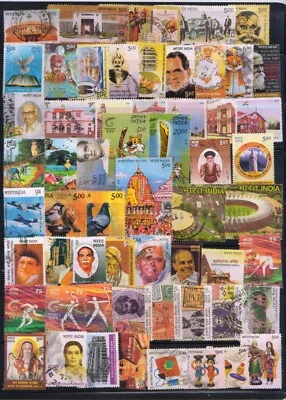 India 2010  COMPLETE YEAR PACK OF 91 STAMPS - USED - Image 1 of 2