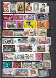 LOT STAMPS WORLDWIDE  MNH**  (L50647) - Picture 1 of 1