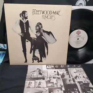 Fleetwood Mac Rumours Original 1978 Warner Bros MASTERDISK RL LUDWIG TEST PRESS - Foto 1 di 11
