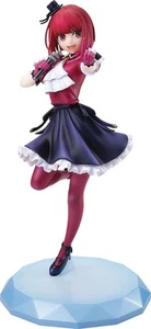 KDcolle [Oshinoko] Kana Arima 1/7 scale plastic painted finish figure - Bild 1 von 6