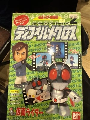 Bandai Ultraman Club Deformed Cloth Series Kamen Rider Shocker No. 2 USADOS RAROS Foto 1 de 4