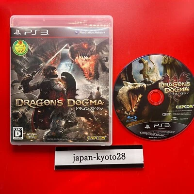 Dragons Dogma PS3 Capcom Sony Playstation 3 From Japan - Image 1 of 4