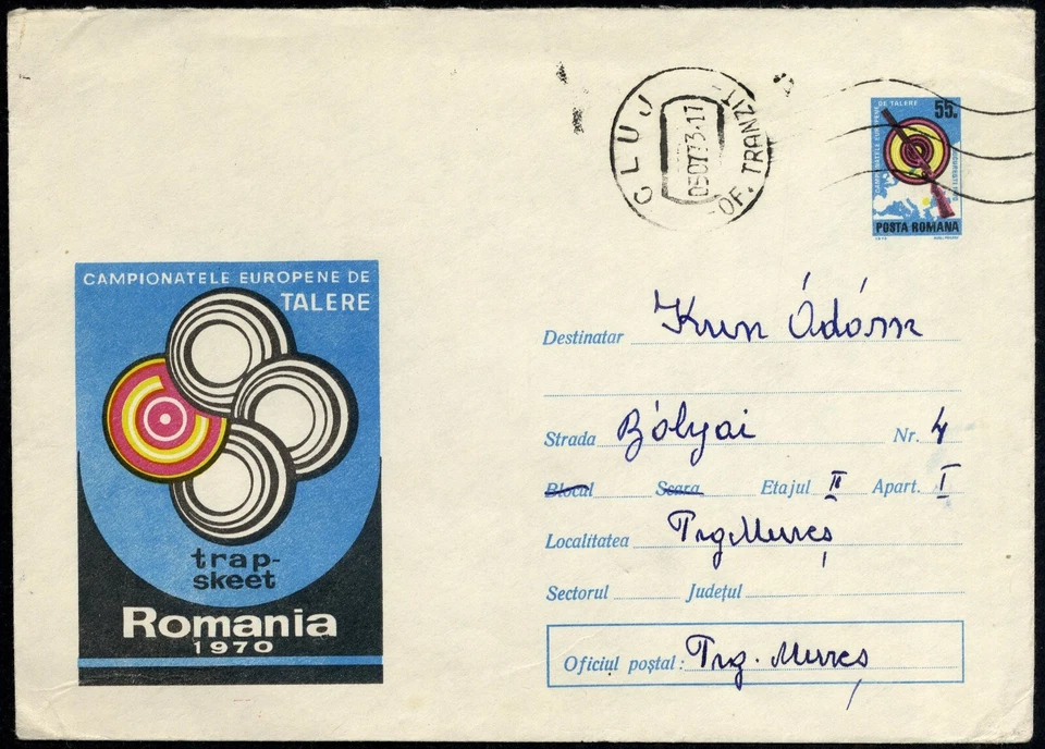 Rumania 1970 CUBIERTA ESTACIONARIA con EL CAMPEONATO EUROPEO DE CUENTOS, trap skeet Foto 1 de 1