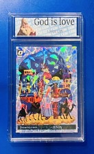 Jesus Custom Downtown Card! Holo Cracked Ice! Lord, Savior, God! Custom Slab