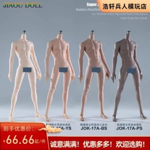 JIAOU DOLL detachable feet long-legged Lan JOK-17A 1/6 soldier male body - Picture 1 of 27