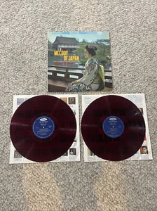 Melody of Japan 2 Records Welcome to Japan TP 7041-2 Red Colored Vinyl Record - Bild 1 von 6