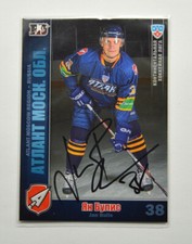 2010-11 Sereal KHL Atlant Moscow Region #4 Jan Bulis Autograph