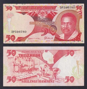Banconota Tanzania 50 shilingi 1992 P.-19 FDS/UNC - Imagen 1 de 1
