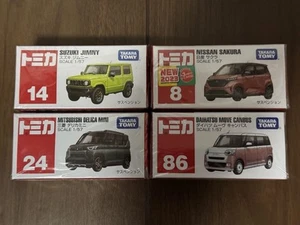 Tomica Light Car Set of 4 Mini Vans & SUV Used No Box - Picture 1 of 1