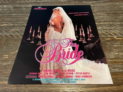 Jerome Tanner's The Bride 8.5" x 11" Adult Film Promo Ad Slick Rachel Ryan - Image 1 of 2