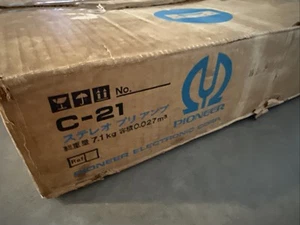 Pioneer C-21 Stereo Pre-Amplifier - Japan Hifi Control Amp Transistor - NUR VERPACKUNG - Bild 1 von 7