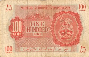 Libya  100  Lire  ND. 1942  WW II Issue  Circulated Banknote QZ1 - Picture 1 of 2