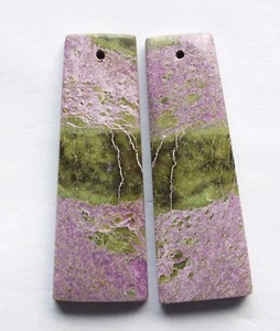 47.80 Ct Natural Purpurite (41m X 14.6m Each)Drilled Cabochon Loose Match Pair - Picture 1 of 3