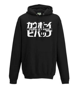 Sudadera con Capucha Cowboy Bebop Inspirada Logo Adulto Anime y Manga - Imagen 1 de 1
