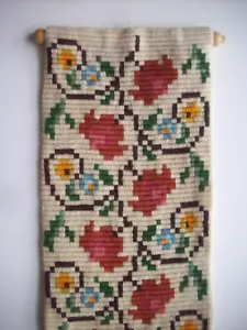 Wool Flower design bell pull completed - Picture 1 of 4