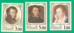 Russia 1999 mint stmps MNH** - Pushkin - Picture 1 of 1