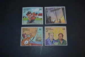 BELGIUM SCOTT #1418-1421 YOUTH PHILATELY MNH SET OF 4 - Picture 1 of 1