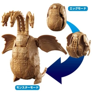 Godzilla Egg King Ghidorah Bandai Figure - Picture 1 of 3