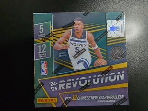 2024-25 Panini Revolution NBA Basketball Hobby Box - Chinese New Year Exclusive - Picture 1 of 4
