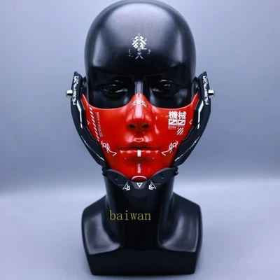 Cyberpunk Half Face Mask Technology Functional Creative Prop Red Christmas Gift - Image 1 of 4