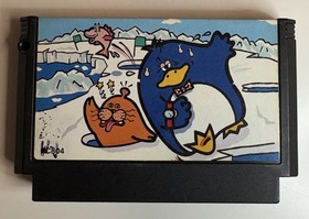 Antarctic Adventure Famicom JP Version  Konami Retro NES Action