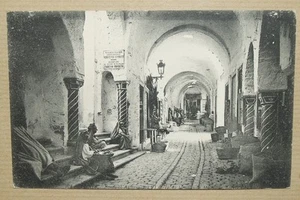 TUNESIEN TUNIS - DER SOUK EL ATTARINE UND EINGANG GROSSE MOSCHEE - Bild 1 von 1