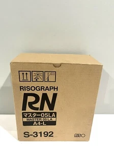 Rouleaux maîtres papier Risograph RN S-3192 A4-L 05 LA pour RN 2000, RN 2030, RN 2130 - Photo 1/4