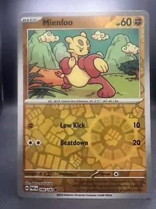 Mienfoo 096/182 Sv04: Paradox Rift Reverse Holo - Picture 1 of 2