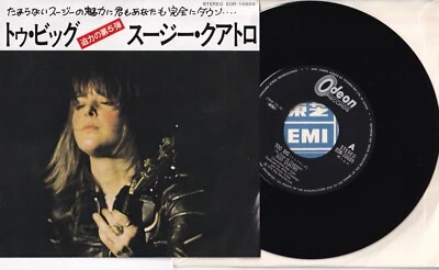 SUZI QUATRO: Too Big - JAPANESE 7" (i): EXCELLENT Foto 1 de 4