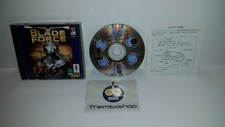 P-59 panasonic 3do blade force japan