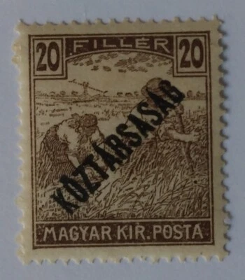 Hungary Stamp, 1918-19, sc#159, Mint, Hinged, OG - Image 1 of 2