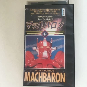 Super Robot Mach Bar6 Lalarstein Mighty Robot Empire Invasion J1 - Picture 1 of 4