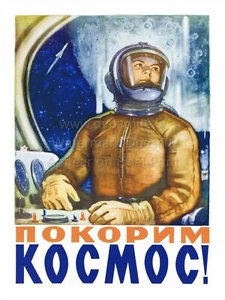 Soviet Russian Space Poster on Canvas Print LET'S CONQUER SPACE, GAGARIN 18x24" - Picture 1 of 1